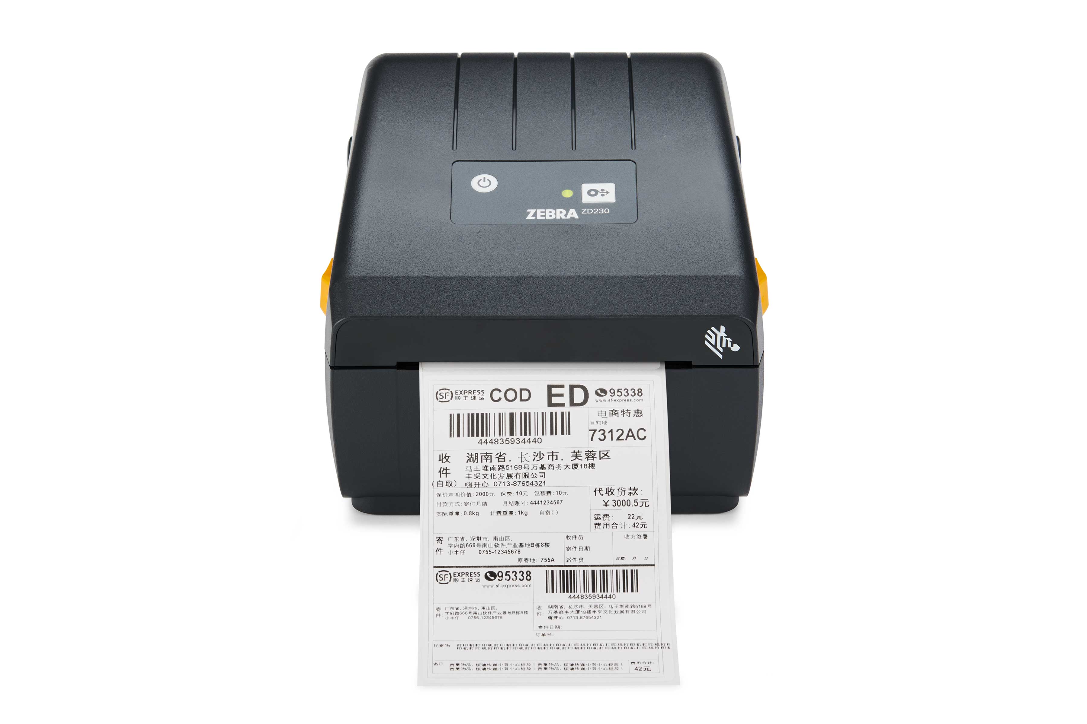 Zebra Technologies Zd230 Thermal Transfer Desktop Printer For Labels, Barcodes, Tags, And Wrist Band Printing 4 Inch Width